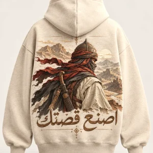 هودي «اصنع قصتك»