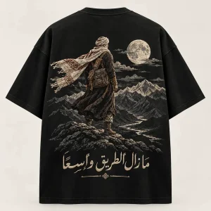 تيشيرت «الطريق»